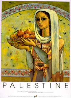 Sliman_Mansour_poster_1988