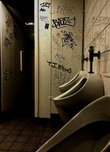 school-toilet-209058_1920